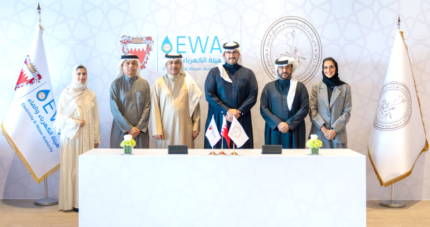REHC partners with EWA to boost sustainability